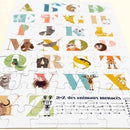 Puzzle enfant ABECEDAIRE – 70 pièces – dès 5 ans - puzzle - Coq en Pâte - Nature For Kids - 2