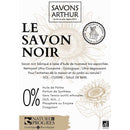 Savon noir 100% huile de Tournesol concentré - Bio - Vrac - BIB 5L - Droguerie écologique - Savons Arthur - Nature For Kids - 6