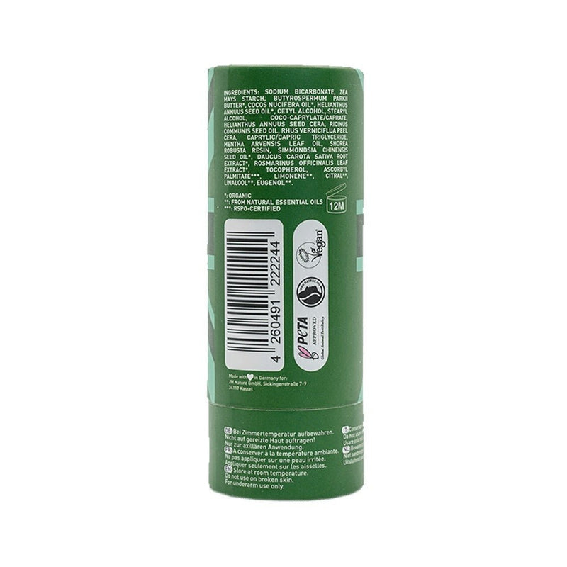 Déodorant Naturel Mint - vegan - à partir de 15 ans--Hygiène-Ben & Anna-Nature For Kids-2
